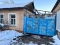 Отдельный дом · 4 комнаты · 70 м² · 3.1 сот., Караменде батыра 13 — Аймаутова Тауке-хана за 30 млн 〒 в Шымкенте, Аль-Фарабийский р-н — фото 8