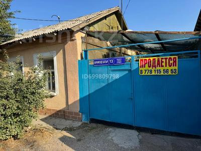 Отдельный дом · 4 комнаты · 70 м² · 3.1 сот., Караменде батыра 13 — Аймаутова Тауке-хана за 25 млн 〒 в Шымкенте, Аль-Фарабийский р-н