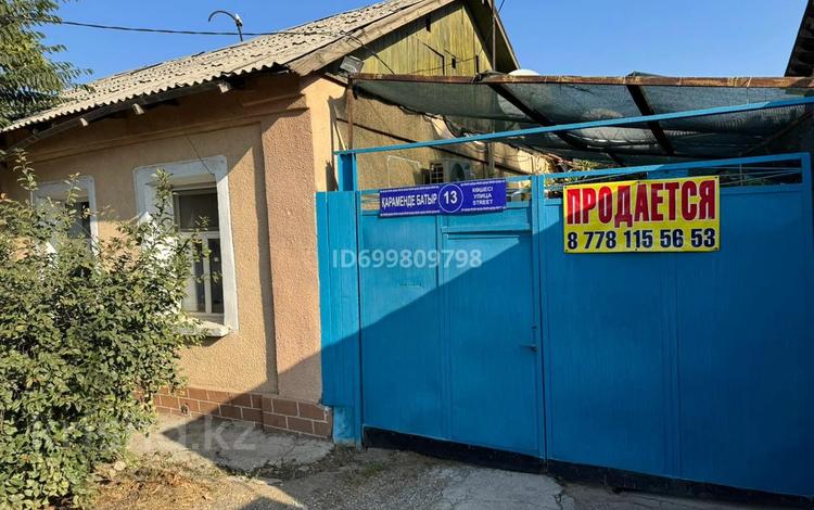 Жеке үй · 4 бөлме · 70 м² · 3.1 жүзд., Караменде батыра 13 — Аймаутова Тауке-хана, бағасы: 25 млн ₸ в Шымкенте, Аль-Фарабийский р-н — фото 11