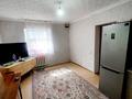 Участок · 4.5 соток, Казталовская — Участок отлично подходит под строительство другого объекта за 16.5 млн ₸ в Уральске — фото 15