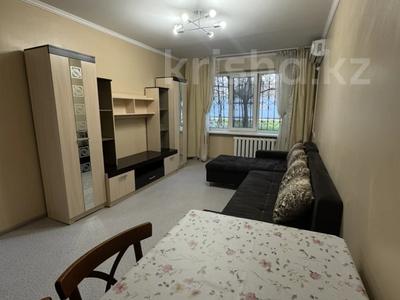 2-бөлмелі пәтер · 43 м² · 1/5 қабат, мкр Орбита-2, Аль-фараби 17а — Навои, бағасы: 270 000 ₸ в Алматы, Бостандыкский р-н