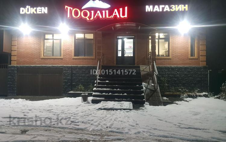Дүкендер мен бутиктер · 60 м², бағасы: 450 000 ₸ в Коянкусе — фото 2
