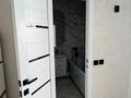 1-бөлмелі пәтер · 45 м² · 2/5 қабат, Алтынсарина 228 Б, бағасы: 270 000 ₸ в Костанае — фото 6