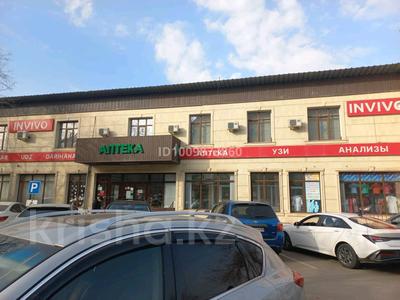 Еркін, медорталықтар мен дәріханалар · 13 м², бағасы: 100 000 ₸ в Алматы, Наурызбайский р-н