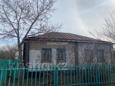 Жер телімі 30 сотық, Баспакова 11, бағасы: 7 млн 〒 в Павлодаре
