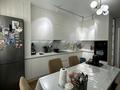 2-комнатная квартира · 60 м² · 3/20 этаж, Сыганак 32 за 250 000 ₸ в Астане, Нура р-н — фото 4