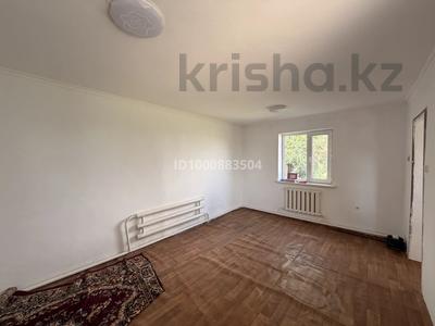 Отдельный дом · 2 комнаты · 60 м² · 7 сот., Жанаталап, Центральная 30 — Умурзакова 1Б (по 2 ГИС) за ~ 15.9 млн ₸ в Алатау