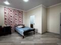 5-комнатная квартира · 180 м² · 7/9 этаж, мкр. Алтын орда, тауелсиздик за 55 млн ₸ в Актобе — фото 8