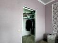 5-комнатная квартира · 180 м² · 7/9 этаж, мкр. Алтын орда, тауелсиздик за 55 млн ₸ в Актобе — фото 25