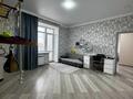 5-комнатная квартира · 180 м² · 7/9 этаж, мкр. Алтын орда, тауелсиздик за 55 млн ₸ в Актобе — фото 15