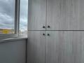 5-комнатная квартира · 180 м² · 7/9 этаж, мкр. Алтын орда, тауелсиздик за 55 млн ₸ в Актобе — фото 22