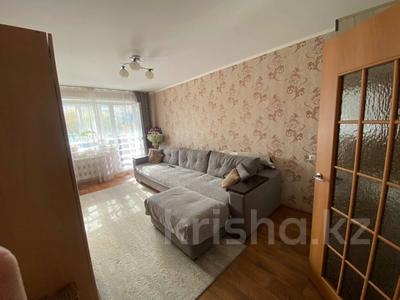 2-комнатная квартира · 44 м² · 2/5 этаж, Строительная 4 за 18 млн 〒 в Костанае