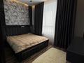 1-комнатная квартира · 50 м² · 6/16 этаж, Назарбаева 14/1 за 280 000 ₸ в Шымкенте — фото 12