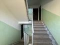 2-бөлмелі пәтер · 51 м², Абылай хана 20а, бағасы: 23 млн ₸ в Астане, Алматы р-н — фото 11