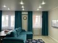 2-бөлмелі пәтер · 70 м² · 8/9 қабат, Сатпаева 29, бағасы: 32.5 млн ₸ в Атырау — фото 7
