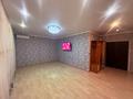 2-бөлмелі пәтер · 66 м² · 1/5 қабат, Тюленина 4, бағасы: 200 000 ₸ в Уральске — фото 10
