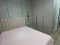2-комнатная квартира · 40.1 м² · 6/7 этаж, Халиуллина 196/17 за 280 000 ₸ в Алматы, Медеуский р-н