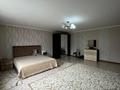 Отдельный дом · 5 комнат · 290 м² · 7 сот., мкр 8, Аксункар 7 за 58 млн ₸ в Актобе — фото 32