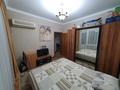 3-комнатная квартира, 70 м², 9/10 этаж, мкр Аксай-4 за 40 млн 〒 в Алматы, Ауэзовский р-н — фото 10