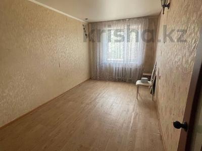 2-бөлмелі пәтер · 45 м² · 1/5 қабат, Алтынсарина 32, бағасы: 10 млн ₸ в Кокшетау