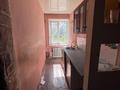 2-комнатная квартира · 45 м² · 1/5 этаж, Алтынсарина 32 за 10 млн ₸ в Кокшетау — фото 5
