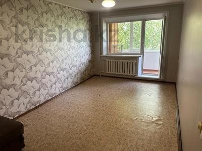 2-комнатная квартира · 46 м² · 3/5 этаж, 9 микрорайон за 19.8 млн 〒 в Костанае