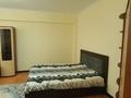 1-комнатная квартира · 50 м² · 1/5 этаж, Авангард 4 21а за 22 млн ₸ в Атырау, мкр Авангард-4 — фото 16