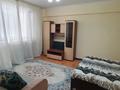 1-комнатная квартира · 50 м² · 1/5 этаж, Авангард 4 21а за 22 млн ₸ в Атырау, мкр Авангард-4 — фото 10