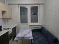 1-комнатная квартира · 40 м² · 4/9 этаж, Ташкенская — Алтын орда за 10 000 〒 в Алматы — фото 4