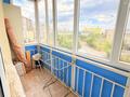 2-комнатная квартира · 55 м² · 5 этаж, Голубые пруды 5/5 за 180 000 ₸ в Караганде, Алихана Бокейханова р-н — фото 14