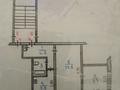2-комнатная квартира · 42.8 м² · 2/2 этаж, Терешкова — Возле церкви за 13.5 млн ₸ в Затобольске (Тобыле)