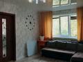 2-комнатная квартира · 42.8 м² · 2/2 этаж, Терешкова — Возле церкви за 13.5 млн ₸ в Затобольске (Тобыле) — фото 4