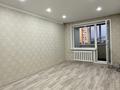 1-бөлмелі пәтер · 35 м² · 4/5 қабат, Казахстанской правды 126, бағасы: 17.5 млн ₸ в Петропавловске — фото 2