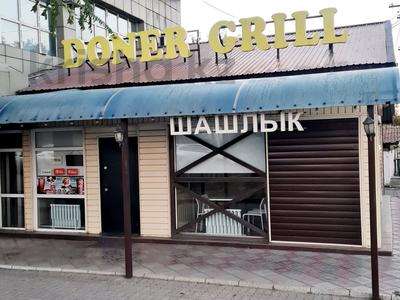 DONER GRILL &amp; PANINI, 100 м² за 10 млн 〒 в Талдыкоргане