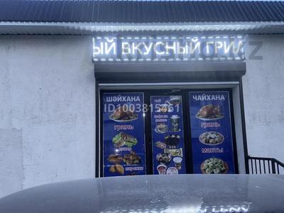 Еркін · 63 м², бағасы: 100 000 〒 в 