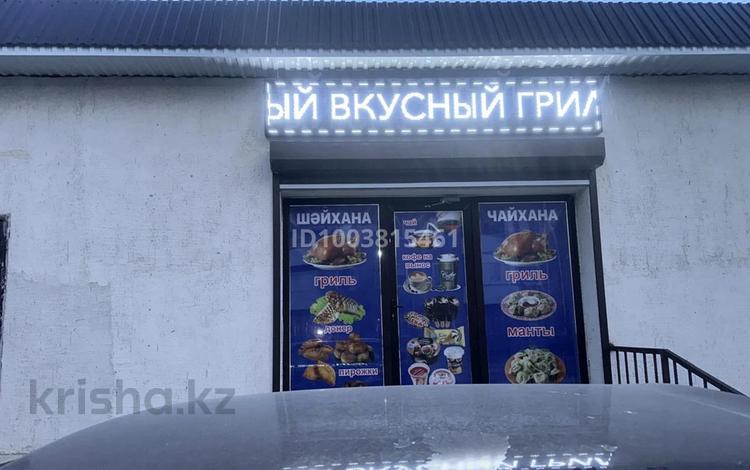 Еркін · 63 м², бағасы: 100 000 ₸ в  — фото 2