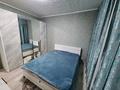 2-комнатная квартира · 62 м² · 3/5 этаж, улица 1 Мая 35 за 13 000 ₸ в Шымкенте — фото 4