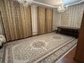Отдельный дом · 4 комнаты · 180 м² · 10 сот., Астана 62 за 270 000 ₸ в  — фото 7