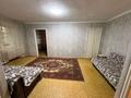 2-комнатная квартира · 46 м² · 2/5 этаж, Гагарина за 14 млн ₸ в Семее, Красный Кордон — фото 4