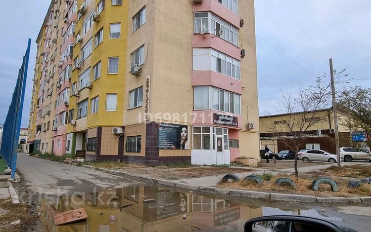 Свободное назначение, офисы, магазины и бутики, склады, азс, автосервисы и автомойки, салоны красоты, медцентры и аптеки, образование · 136 м² за 16.5 млн 〒 в Атырау, мкр. Алмагуль — фото 2
