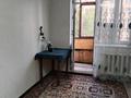1-бөлмелі пәтер · 31 м² · 3/4 қабат, ул. Каныша Сатпаева, бағасы: 27 млн ₸ в Алматы, Бостандыкский р-н — фото 2