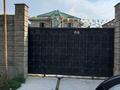 Действующий бизнес · 250 м² за 120 млн ₸ в Туздыбастау (Калинино)
