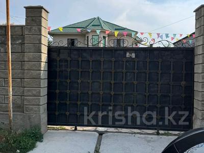 Действующий бизнес · 250 м² за 120 млн ₸ в Туздыбастау (Калинино)