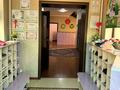 Действующий бизнес · 250 м² за 120 млн ₸ в Туздыбастау (Калинино) — фото 6