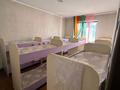 Действующий бизнес · 250 м² за 120 млн ₸ в Туздыбастау (Калинино) — фото 10