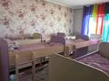 Действующий бизнес · 250 м² за 120 млн ₸ в Туздыбастау (Калинино) — фото 24