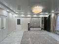 4-комнатная квартира · 128 м² · 13/16 этаж, мкр Коктем-3, Мусрепова 22 — Сатпаева за 125 млн 〒 в Алматы, Бостандыкский р-н — фото 2