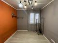 4-комнатная квартира · 128 м² · 13/16 этаж, мкр Коктем-3, Мусрепова 22 — Сатпаева за 125 млн 〒 в Алматы, Бостандыкский р-н — фото 4