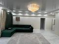 4-комнатная квартира · 128 м² · 13/16 этаж, мкр Коктем-3, Мусрепова 22 — Сатпаева за 125 млн 〒 в Алматы, Бостандыкский р-н