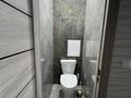 1-бөлмелі пәтер · 30 м² · 4/5 қабат, 10 микрорайон 15, бағасы: 120 000 ₸ в Аксае — фото 5